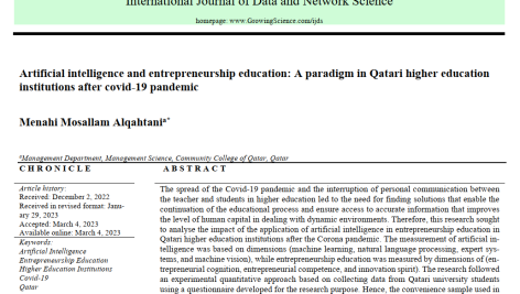 هوش مصنوعی و آموزش کارآفرینی: پارادایمی در مؤسسات آموزش عالی قطر پس از همه گیری کووید-۱۹