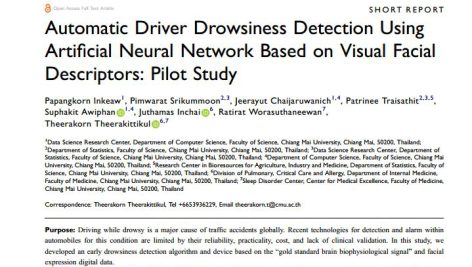 تشخیص خودکار خواب آلودگی راننده با استفاده از شبکه عصبی مصنوعی