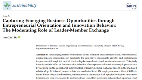 استفاده از فرصت‌های کسب و کار نوظهور از طریق گرایش کارآفرینانه و رفتار نوآوری: نقش تعدیل کننده تبادل رهبر-عضو