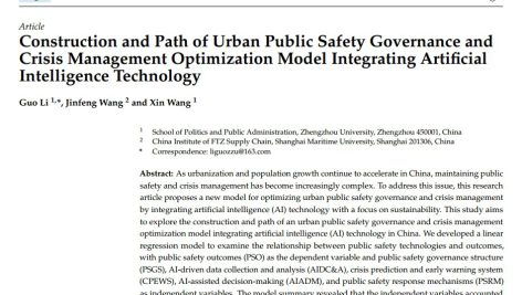 ساخت و مسیر الگوی بهینه سازی حاکمیت ایمنی عمومی شهری و مدیریت بحران با استفاده از فناوری هوش مصنوعی