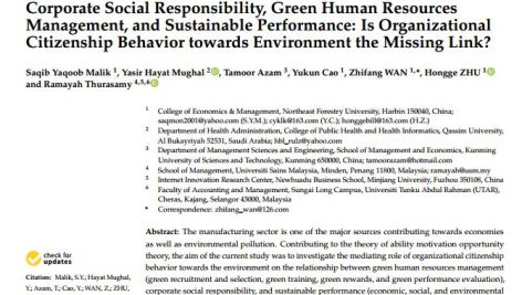 مسئولیت اجتماعی شرکت، مدیریت منابع انسانی سبز، و عملکرد پایدار