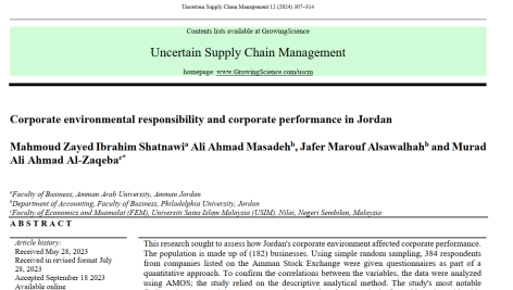مسئولیت زیست محیطی شرکت و عملکرد شرکت در اردن