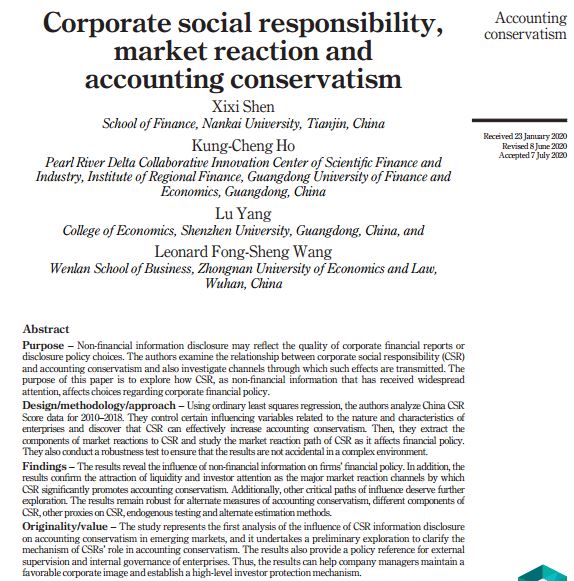 مسئولیت اجتماعی شرکت و محافظه کاری حسابداری