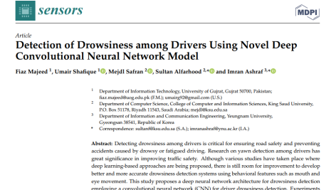 تشخیص خواب آلودگی در بین رانندگان با استفاده از مدل جدید شبکه عصبی کانولوشنال عمیق
