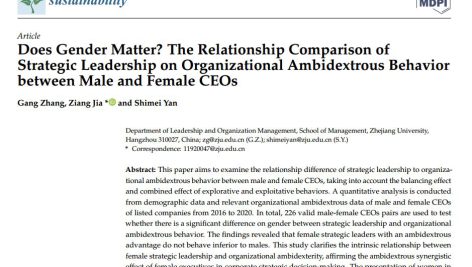 آیا جنسیت مهم است؟ مقایسه رابطه رهبری استراتژیک بر رفتار دوسوتوانی سازمانی