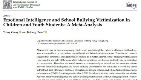 هوش هیجانی و قربانی شدن قلدری مدرسه‌ای در دانش آموزان کودکان و نوجوانان: یک متاآنالیز