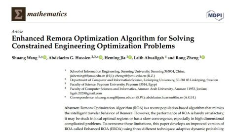 الگوریتم بهینه سازی چسبک ماهی پیشرفته برای حل مسائل بهینه سازی مهندسی محدود