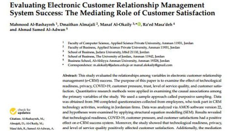 ارزیابی موفقیت سیستم مدیریت ارتباط با مشتری الکترونیکی