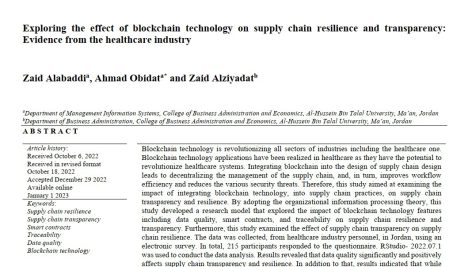 بررسی تأثیر فناوری بلاک چین بر تاب آوری و شفافیت زنجیره تأمین: شواهدی از صنعت بهداشت و درمان