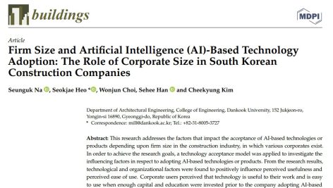 اندازه شرکت و پذیرش فناوری مبتنی بر و هوش مصنوعی (AI): نقش اندازه شرکت در شرکت‌های ساختمانی کره جنوبی