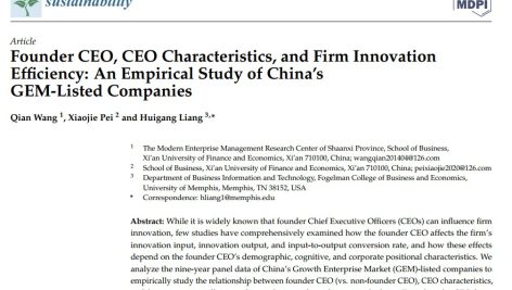 مدیرعامل مؤسس، ویژگی‌های مدیرعامل و کارایی نوآوری شرکت: مطالعه تجربی شرکت‌های پذیرفته شده در GEM چین
