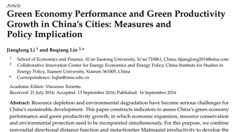 عملکرد اقتصاد سبز و رشد بهره وری سبز در شهرهای چین: معیارها و اهمیت سیاسی