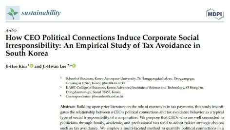 چگونه ارتباطات سیاسی مدیر عامل باعث بی مسئولیتی اجتماعی شرکت می‌شود: مطالعه تجربی اجتناب مالیاتی در کره جنوبی