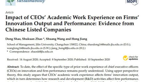 تأثیر سابقه کار علمی مدیران عامل بر بازده (خروجی) و عملکرد نوآوری شرکت‌ها: شواهدی از شرکت‌های پذیرفته شده چینی