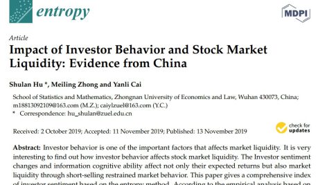 تأثیر رفتار سرمایه گذار و نقدینگی بازار سهام: شواهدی از چین