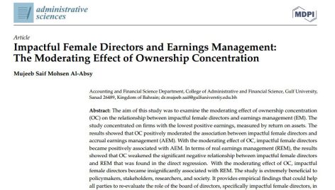 مدیران زن تاثیرگذار و مدیریت سود: اثر تعدیل کننده تمرکز مالکیت
