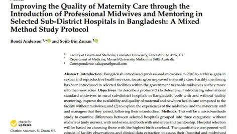 بهبود کیفیت مراقبت‌های زایمان از طریق معرفی ماماهای حرفه‌ای و منتورینگ در بیمارستان‌های منتخب منطقه‌ای در بنگلادش: یک پروتکل مطالعه ترکیبی