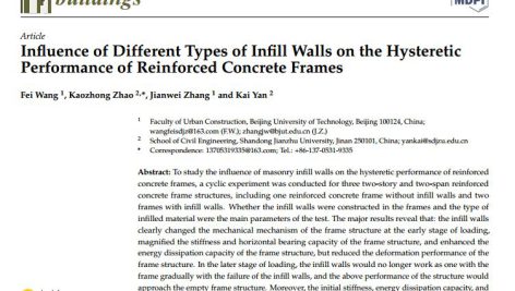 تأثیر انواع مختلف دیوارهای میانقاب بر عملکرد هیسترزیس قاب‌های بتنی مسلح