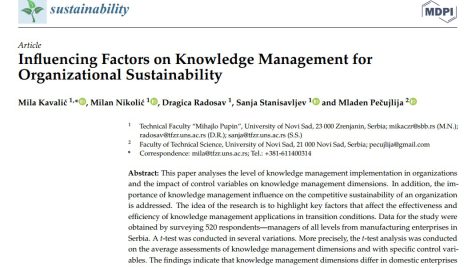 عوامل مؤثر بر مدیریت دانش برای پایداری سازمانی