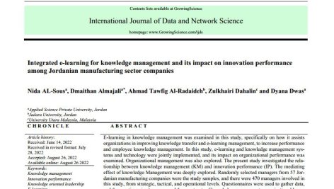 یادگیری الکترونیکی یکپارچه برای مدیریت دانش و تأثیر آن بر عملکرد نوآوری