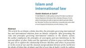 اسلام و حقوق