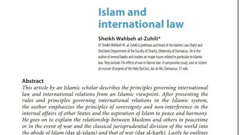 اسلام و حقوق بین الملل