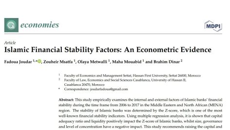 عوامل ثبات (پایداری) مالی اسلامی: شواهد اقتصادسنجی