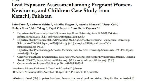 ارزیابی مواجهه با سرب در میان زنان باردار، نوزادان و کودکان: مطالعه موردی از کراچی، پاکستان