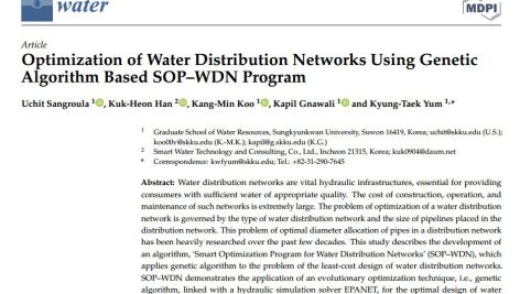 بهینه سازی شبکه‌های توزیع آب با استفاده از برنامه SOP-WDN مبتنی بر الگوریتم ژنتیک