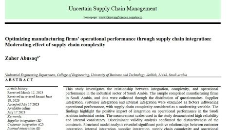 بهینه سازی عملکرد عملیاتی شرکت‌های تولیدی از طریق یکپارچه سازی زنجیره تأمین: اثر تعدیل کننده پیچیدگی زنجیره تأمین