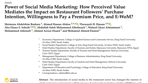 قدرت بازاریابی رسانه‌های اجتماعی: ارزش درک شده چگونه واسطه‌ی تأثیر بر قصد خرید دنبال کنندگان (فالوورهای) رستوران، تمایل به پرداخت حق بیمه بالاتر و E-WoM است؟