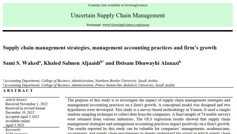 استراتژی‌های مدیریت زنجیره تأمین، شیوه‌های حسابداری مدیریت و رشد شرکت