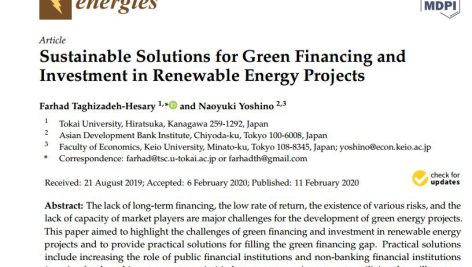 راه حل‌های پایدار برای تأمین مالی سبز و سرمایه گذاری در پروژه‌های انرژی‌های تجدید پذیر