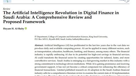انقلاب هوش مصنوعی در امور مالی دیجیتال در عربستان سعودی: مرور جامع و چارچوب پیشنهادی