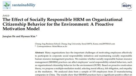 تأثیر مدیریت منابع انسانی مسئولیت پذیر اجتماعی بر رفتار شهروندی سازمانی برای محیط زیست: یک مدل انگیزشی کنشگرایانه