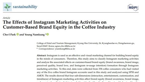اثر فعالیت بازاریابی اینستاگرام بر ارزش ویژه برند مبتنی بر مشتری در صنعت قهوه