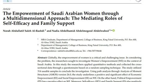 توانمندسازی زنان عربستان سعودی از طریق رویکرد چند بعدی: نقش میانجی خودکارآمدی و حمایت خانواده