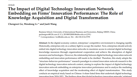 تأثیر شبکه نوآوری فناوری دیجیتال بر عملکرد نوآوری شرکت‌ها: نقش کسب دانش و تحول دیجیتال