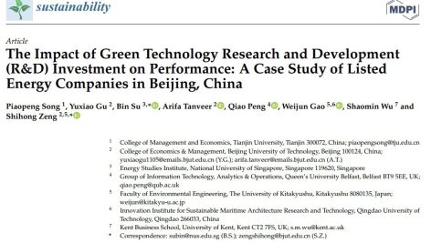 تأثیر سرمایه گذاری تحقیق و توسعه فناوری سبز (R&D) بر عملکرد: مطالعه موردی شرکت‌های انرژی پذیرفته شده در بورس اوراق بهادار پکن، چین