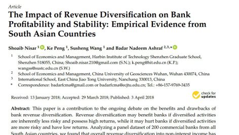 تأثیر تنوع درآمد بر سودآوری و ثبات بانک: شواهد تجربی از کشورهای جنوب آسیا