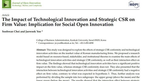 تأثیر نوآوری فناوری و CSR استراتژیک بر ارزش شرکت: پیامدهای نوآوری باز اجتماعی