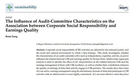 تأثیر ویژگی‌های کمیته حسابرسی بر ارتباط بین مسئولیت اجتماعی شرکت و کیفیت سود