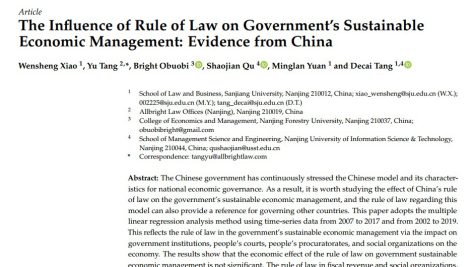 تأثیر حاکمیت قانون بر مدیریت اقتصادی پایدار دولت: شواهدی از چین