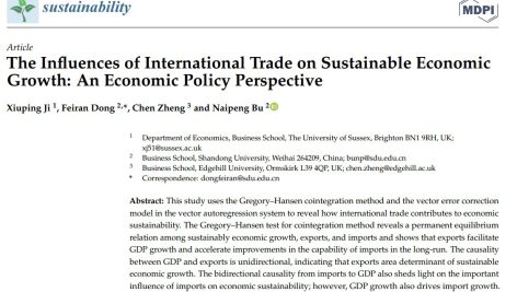 تأثیرات تجارت بین‌المللی بر رشد اقتصادی پایدار: چشم‌انداز سیاست اقتصادی