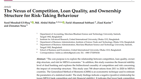 ارتباط رقابت، کیفیت وام، و ساختار مالکیت برای رفتار ریسک پذیری