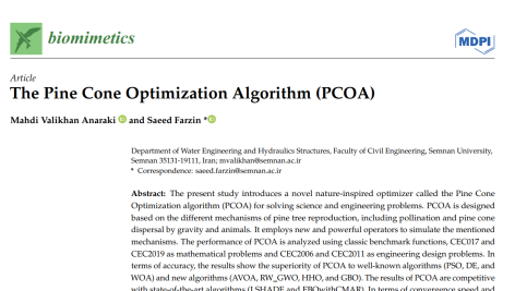 الگوریتم بهینه سازی مخروط کاج (PCOA)