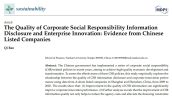 کیفیت افشای اطلاعات مسئولیت اجتماعی