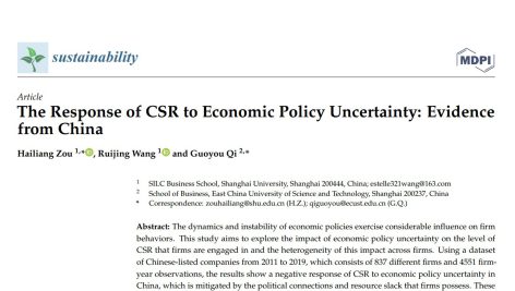پاسخ CSR (مسئولیت اجتماعی شرکت) به عدم قطعیت سیاست اقتصادی: شواهدی از چین