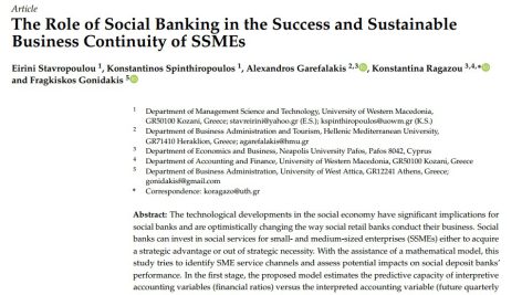 نقش بانکداری اجتماعی در موفقیت و تداوم کسب و کار پایدار شرکت‌های کوچک و متوسط (SSME)