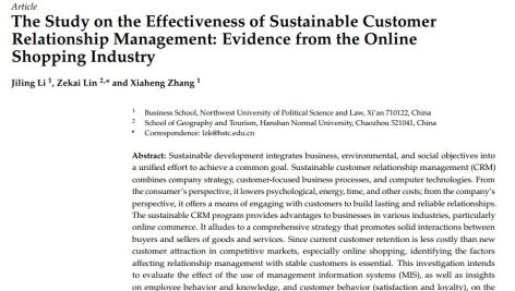 مطالعه اثربخشی مدیریت ارتباط با مشتری پایدار: شواهدی از صنعت خرید آنلاین